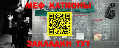 марки nbome Ливны