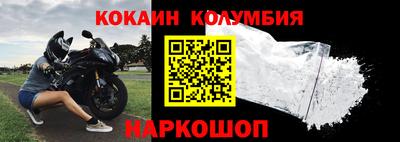 мдма Ликино-Дулёво