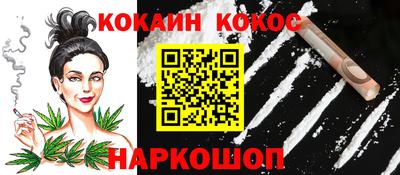 мдма Ликино-Дулёво