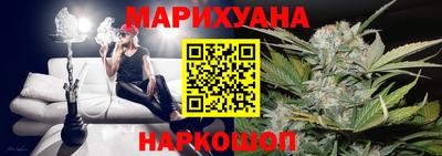 мдма Ликино-Дулёво