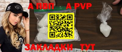 марихуана Лесосибирск