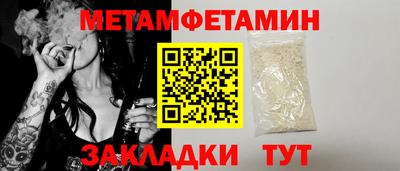 мдма Ликино-Дулёво