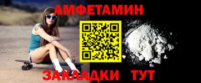 мдма Ликино-Дулёво