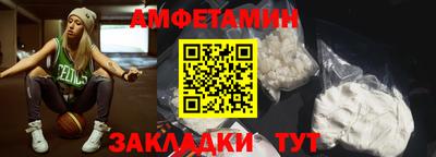 мдма Ликино-Дулёво