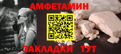 мдма Ликино-Дулёво