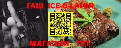 марки nbome Ливны
