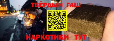 марки nbome Ливны