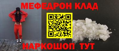 марки nbome Ливны