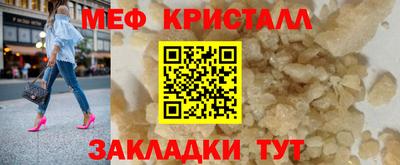 марки nbome Ливны