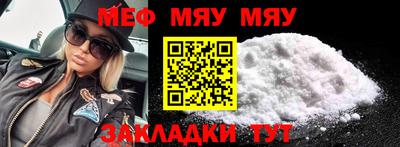 мдма Ликино-Дулёво