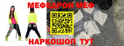 марихуана Лесосибирск